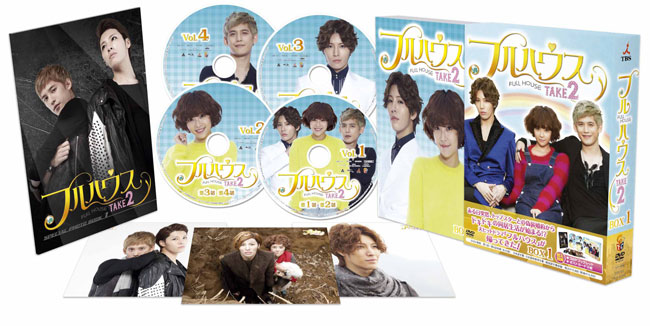 フルハウス　TAKE2-DVD-BOX1.jpg